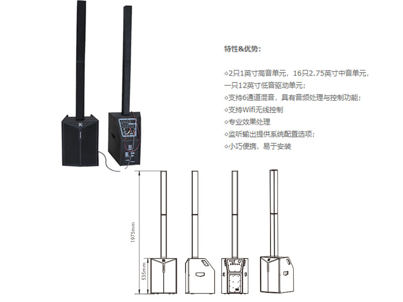 专业桃色在线视频工程