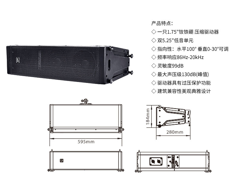 济南桃色在线视频设备
