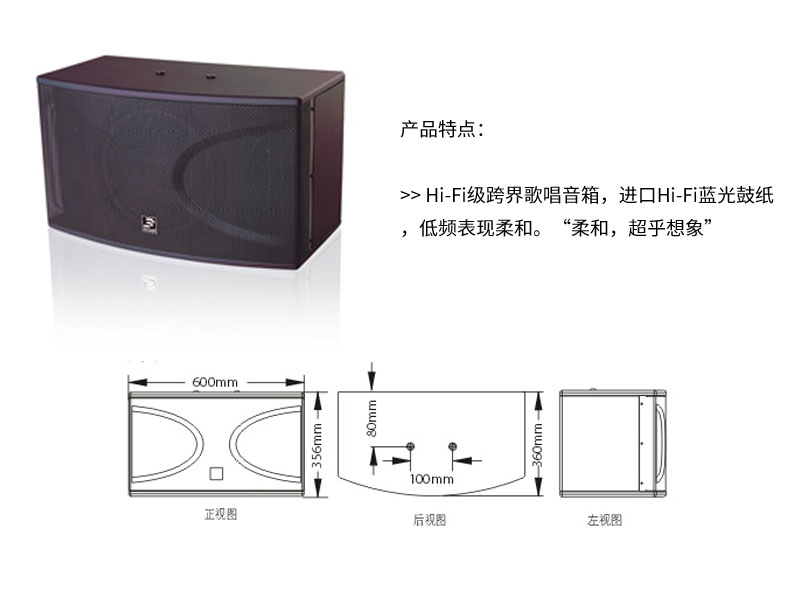 会议室桃色在线视频设备