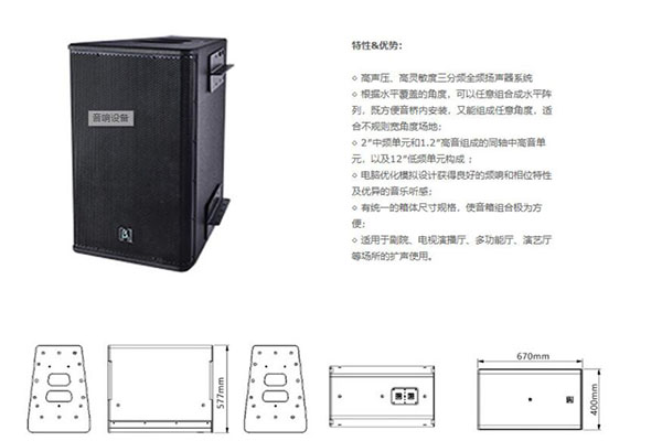 桃色在线视频工程
