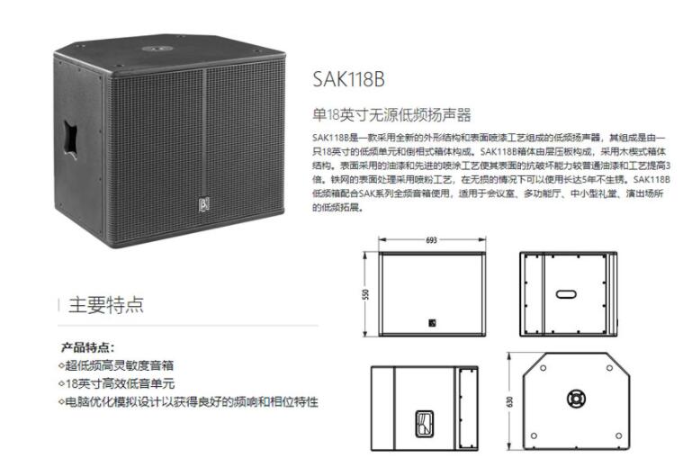 专业桃色在线视频工程