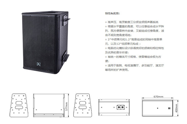 专业桃色在线视频设备
