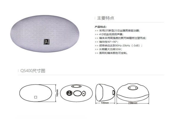 户外桃色在线视频工程