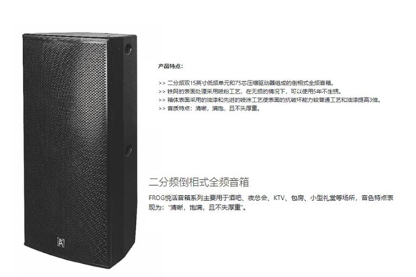 桃色在线视频厂家